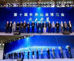 李曼大會(huì)盛大召開，中農(nóng)穎泰人氣爆棚！