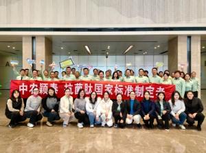 告別2023，解鎖中農穎泰抗菌肽新成就！