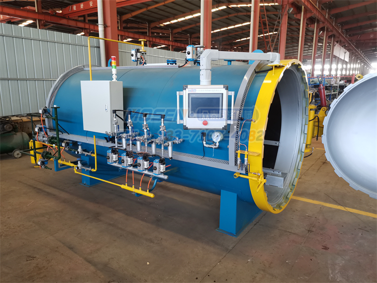 <b>凱夫拉手機(jī)殼熱壓罐</b>