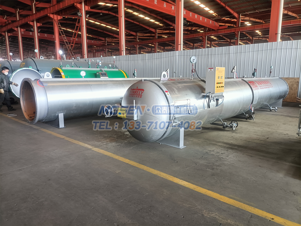 加長型低壓膠管硫化罐