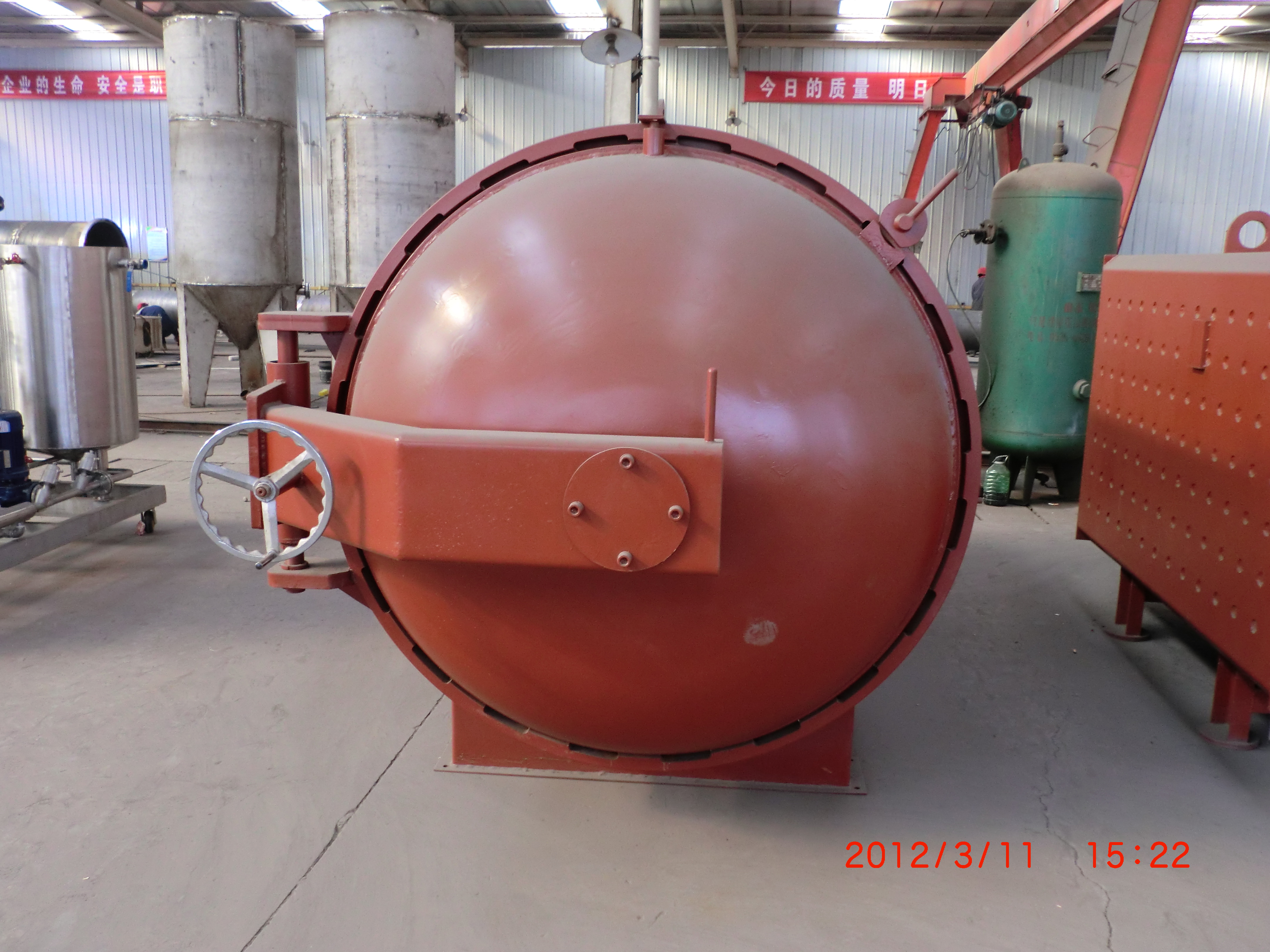 硫化罐的密封圈