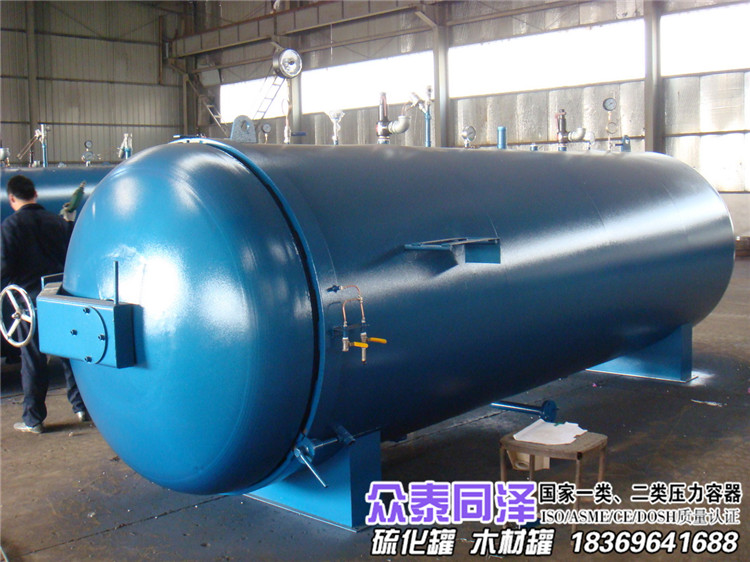 電纜<font color='red'>硫化</font>罐 電路<font color='red'>膠管</font><font color='red'>硫化</font>