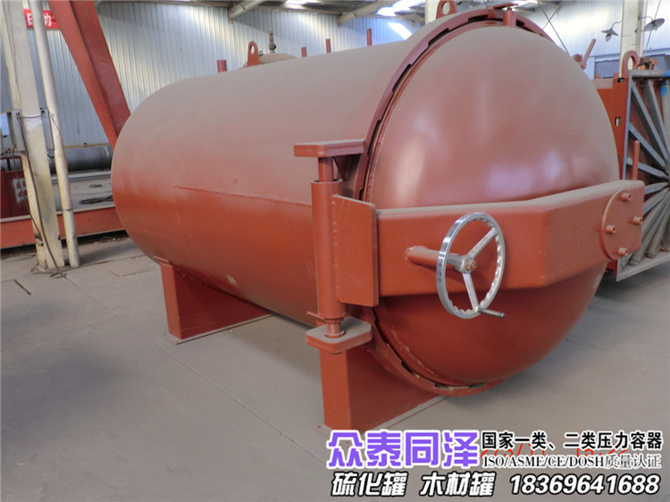 2020新款環保蒸汽直接加熱