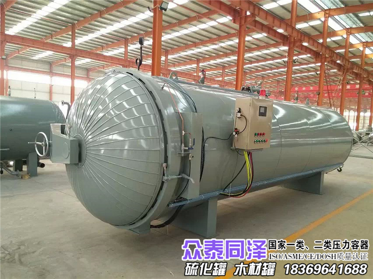 礦用膠輥傳送膠輥冶金膠