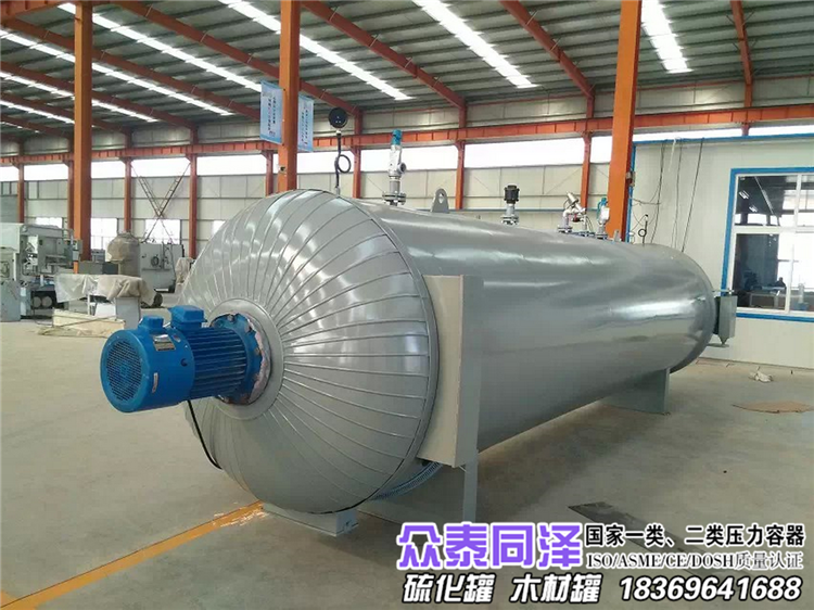 電硫化罐,造紙印刷膠輥硫化罐,動力膠輥硫化罐,傳送帶膠輥硫化罐,電硫化罐