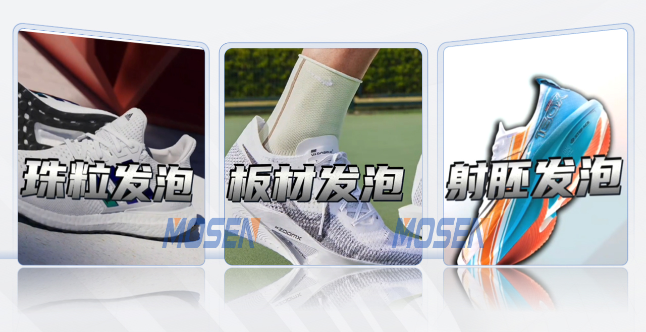 超臨界發(fā)泡釜