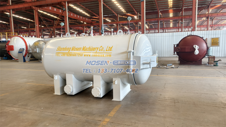 小型硫化罐