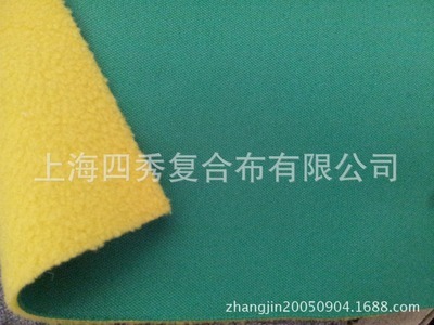 從面料創(chuàng)新到箱包應(yīng)用 搖粒絨復(fù)合面料的商業(yè)新機(jī)遇