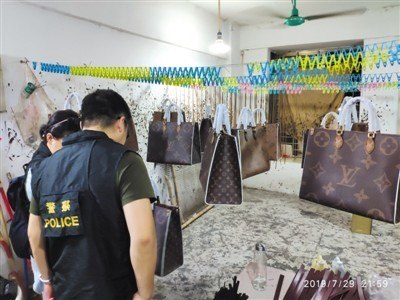 假LV廣州制造迪拜銷售 跨境造假團(tuán)伙被端記